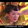 左岸春风一语断蓝汇总彩吧论坛另一版锦衣玉食